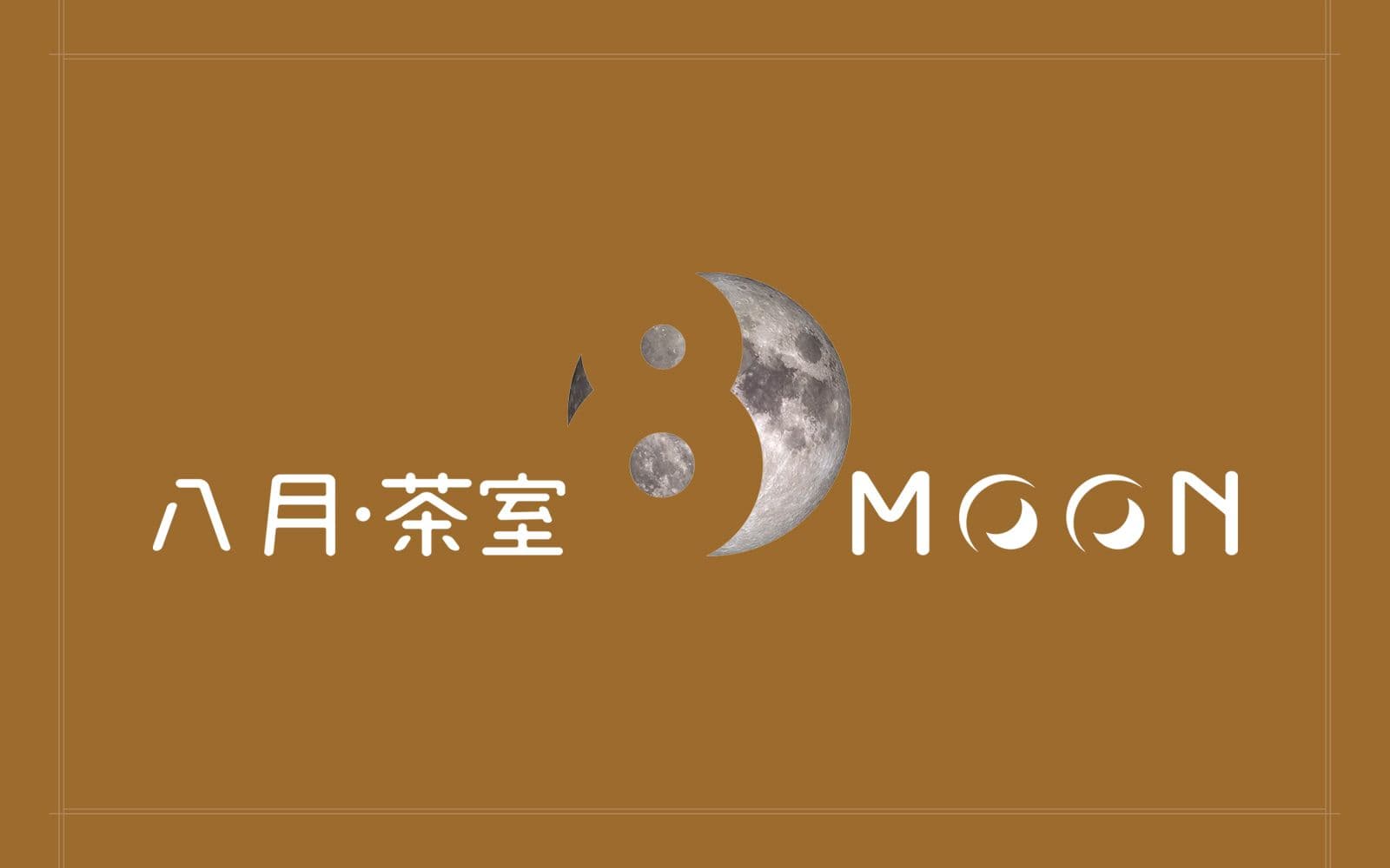 MOON Restaurant - photo 1